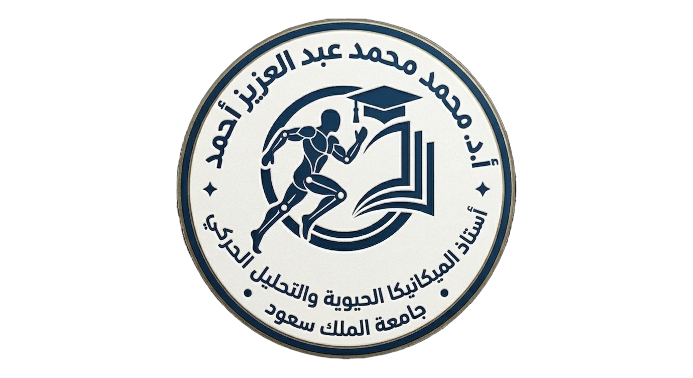 واحة النوابغ
